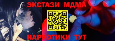 не бодяженный Лесосибирск