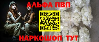 не бодяженный Лесосибирск
