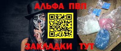 дурь Ликино-Дулёво