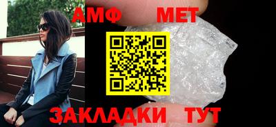 дурь Ликино-Дулёво