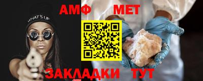 не бодяженный Лесосибирск