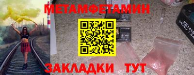 дурь Ликино-Дулёво