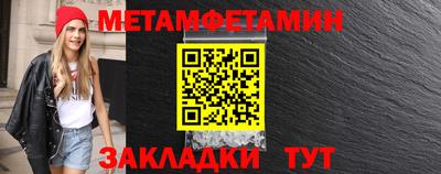 дурь Ликино-Дулёво