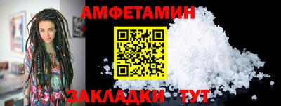 дурь Ликино-Дулёво