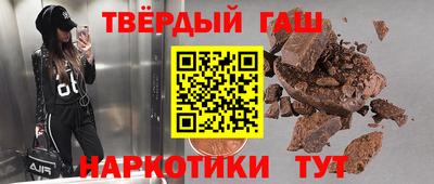 Альфа ПВП Ливны