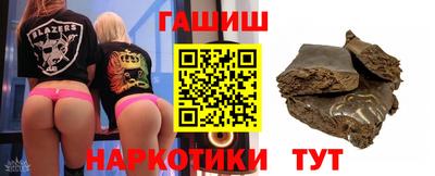 не бодяженный Лесосибирск