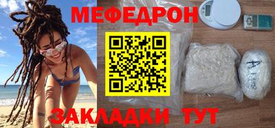 дурь Ликино-Дулёво