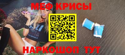 дурь Ликино-Дулёво