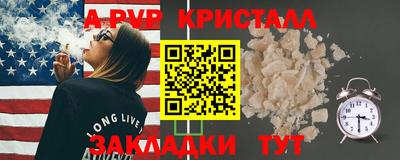 не бодяженный Лесосибирск
