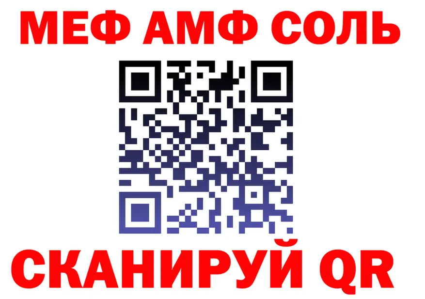 МЕТАДОН VHQ зеркало дарк нет OMG Воскресенск