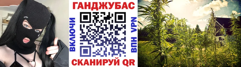 даркнет сайт  Воскресенск  ссылка на мегу ссылка  Канабис семена 